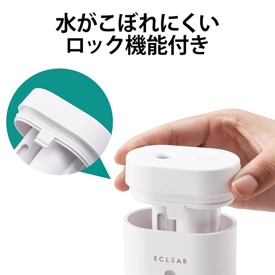 ELECOM / 加湿器　アロマディフューザー / 12個 Amazon.co.jp: エレコム 加湿器 アロマディフューザー エクリア